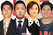 (左から)永山絢斗、市川猿之助、広末涼子、大谷翔平