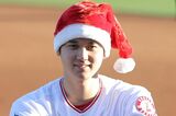 米ドジャース・大谷翔平、娘と迎える初めてのクリスマス!“米国流”は「家族写真…