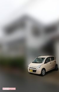 中学校のそばにある容疑者の自宅。止めてある車の中で行為に及んだようだ