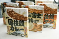 《日本相撲協会》墨田区の小学校に『国技館カレー』贈呈「我々のおふくろの味」地域貢献と育んだ名物カレー…