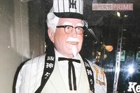 【阪神が38年ぶり優勝】初の日本一に輝いた1985年はカルチャー“胸熱”年　「おニャン子クラブ」「スーパー…