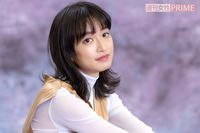 『麒麟がくる』出演の門脇麦、休日は「始発の新幹線から終電まで」遊ぶスタイル