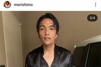 見取り図・盛山晋太郎、ダイエットで20キロ減成功して“イケメン仕様”に変身、125キロの“衝撃姿”も公開