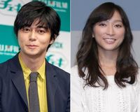 住宅街に響き渡る東出昌大と杏の声が近隣住民の間で話題に