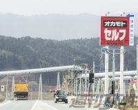 写真で見る三陸・大船渡市の現在。残された空虚な中心とは