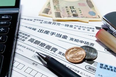 だれも教えてくれない「申請すればもらえるお金2023」補聴器、防犯カメラ設置、介護リフォームなど最大200…