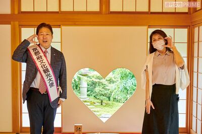 カリスマ添乗員・平田進也さんと行く、“京都・最高のお茶旅”！抹茶スイーツ・茶畑・道の駅「“お茶の京都…