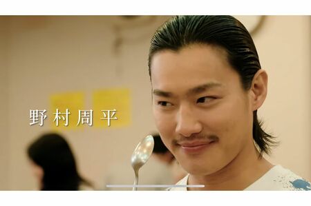 『クロちゃんずラブ〜』ではヒゲを蓄えワイルドな印象に（YouTubeより）