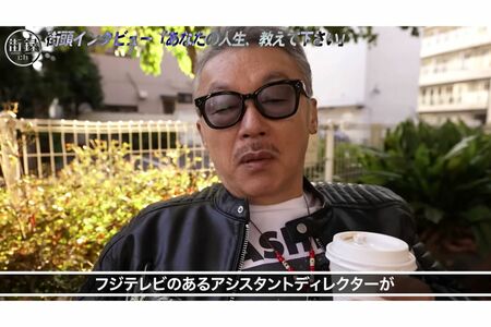 覚せい剤を始めた経緯について語る田代まさし（『街録ch』の公式YouTubeチャンネルより）