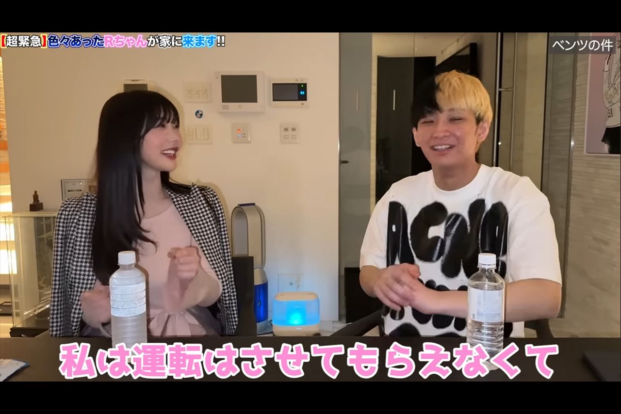 週間文春が報じた三山との件について語るRちゃん（Hikaru公式YouTubeより）