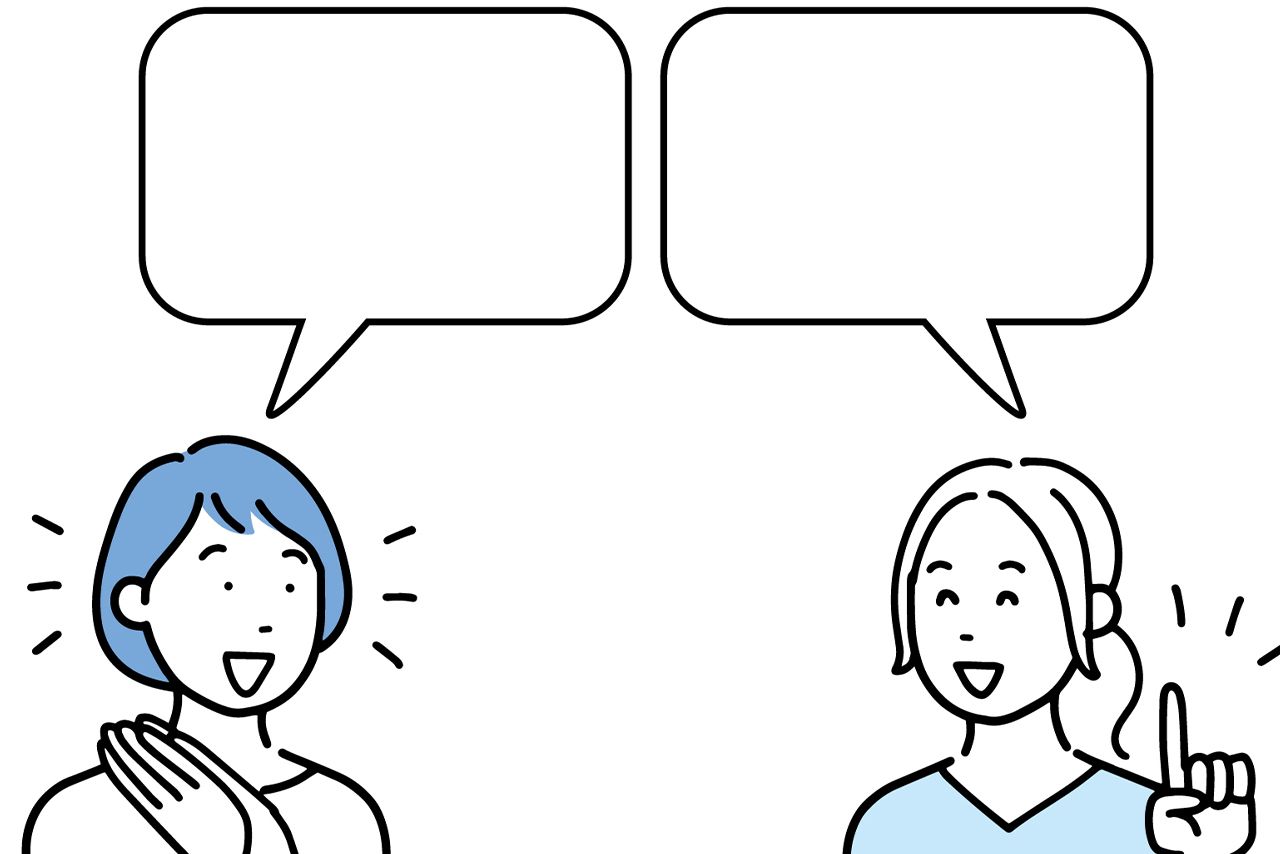 イラストはイメージです