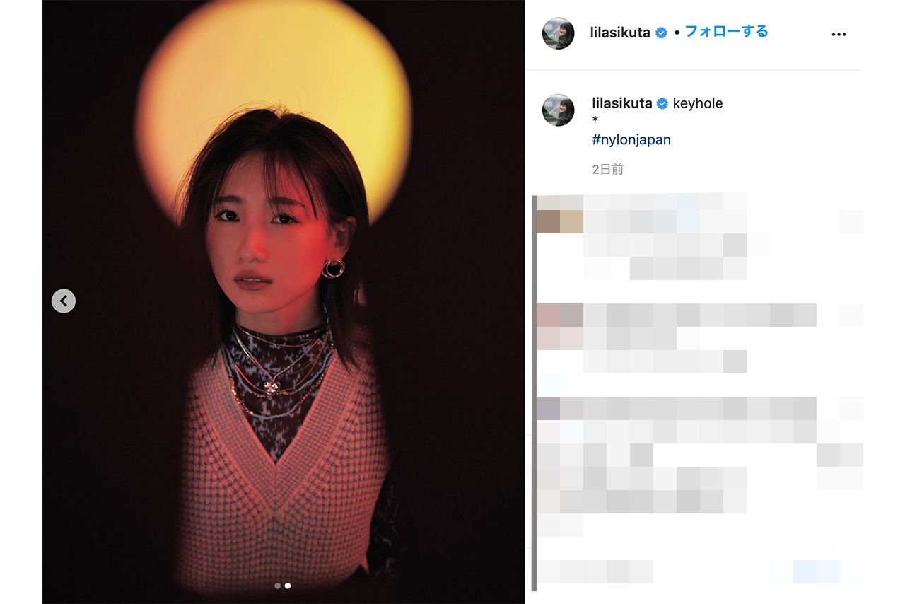 YOASOBIのボーカルikuraこと幾田りら（インスタグラムより）