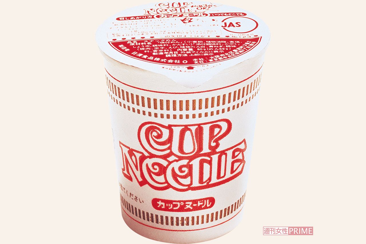 日清食品のカップヌードル