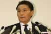 元横綱・貴乃花光司の初恋相手との再婚で見せた“幸せ太り”姿に「昔より幸せそう」「可愛くなった」とファンほっこり