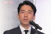 小泉進次郎防衛相、オランダ副首相への“神切り返し”で大爆笑も…直後の「ディランありがとう」タメ口投稿にツッコミ殺到