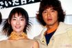 ドラマ『ビューティフルライフ』('00年)制作発表時の木村拓哉と常盤貴子