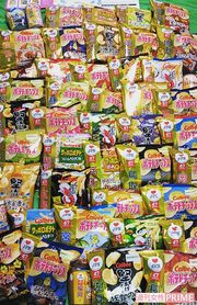 みんなに「お福分け」をして喜ばれたのが、47都道府県それぞれの味が楽しめるポテトチップス