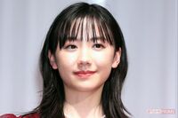 芦田愛菜が10月期フジテレビドラマ主演に！高橋文哉との“お似合い”ロケ現場を目撃撮、大学4年生になった…