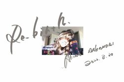 新たに立ち上げたHPに掲載された中森明菜の近影（公式HPより）