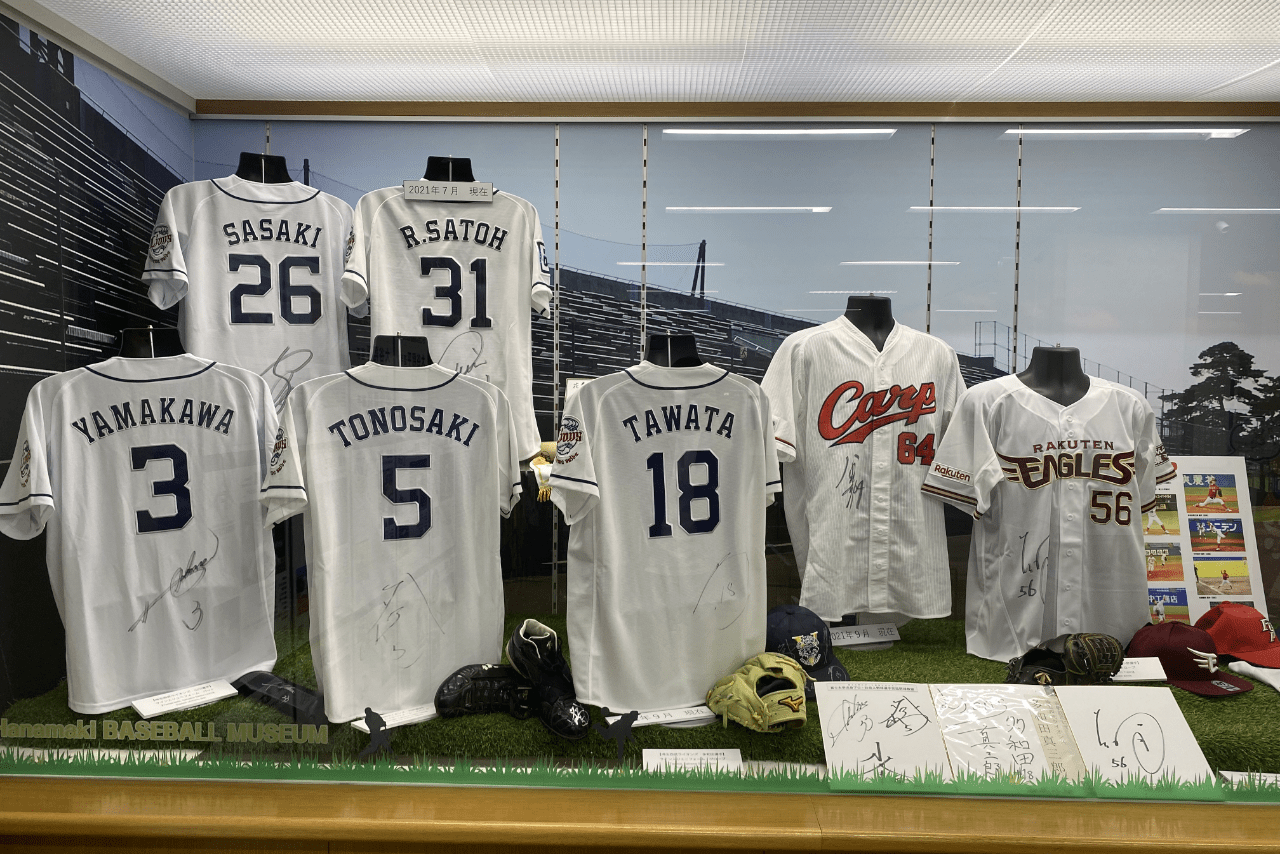 新花巻駅にある西武・山川穂高に関連した展示品