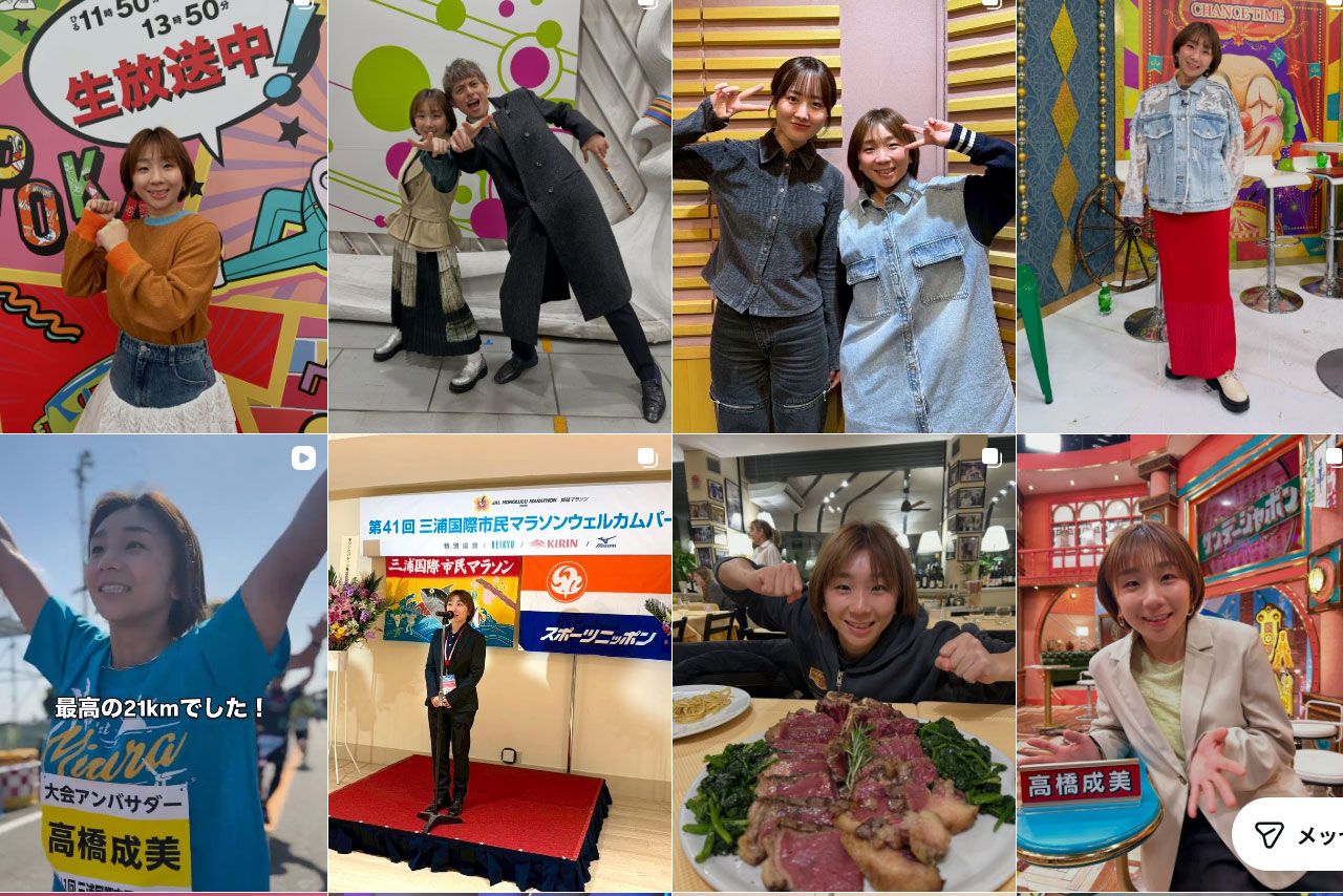 番組出演報告の投稿が多い高橋成美のSNS（本人のインスタグラムより）
