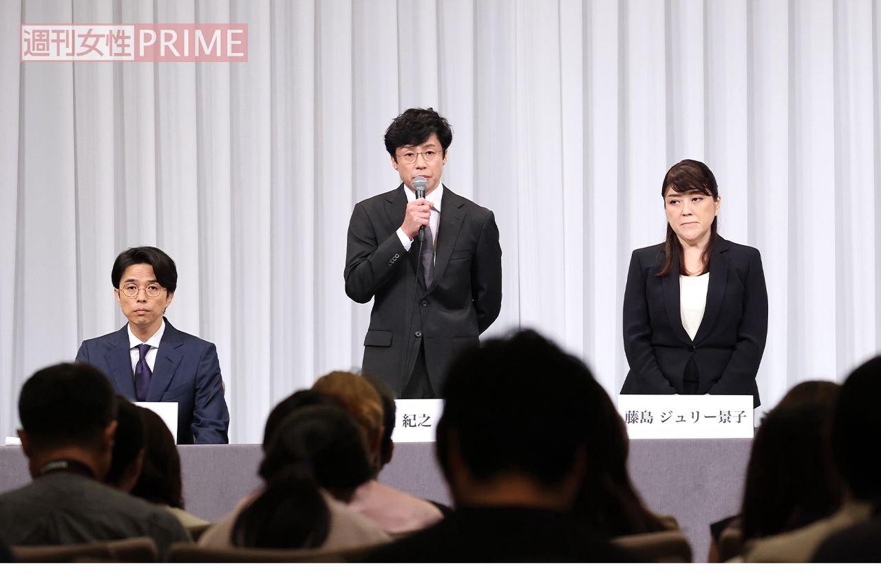 9月7日に行われたジャニーズ事務所の記者会見