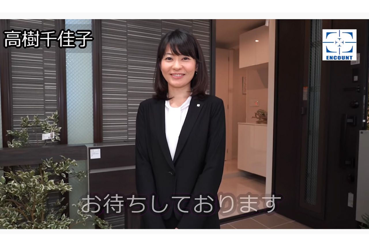 『オープンハウス』広報としてENCOUNT公式YouTubeに出演した高樹千佳子さん