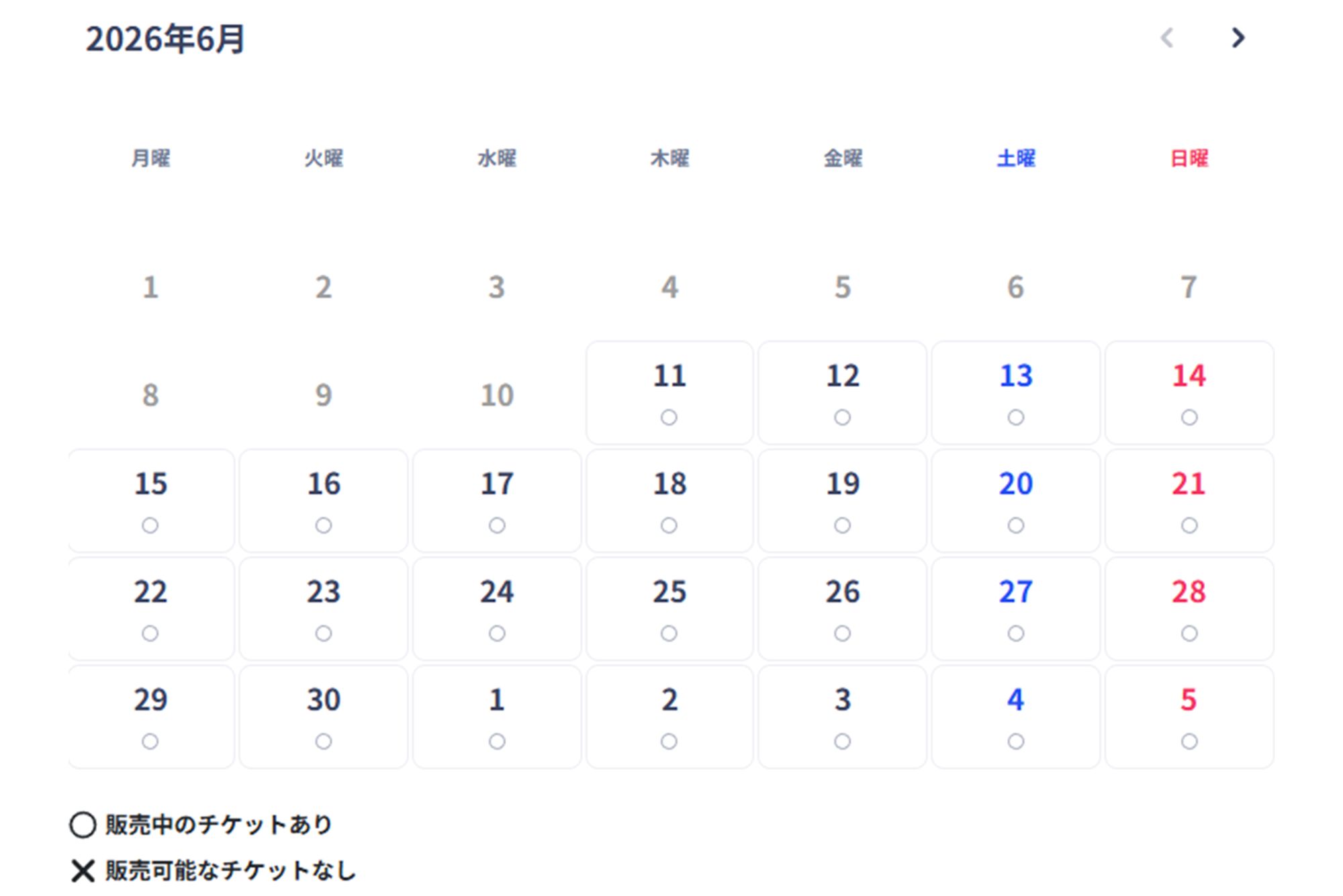 6月の予約状況（公式サイトより）