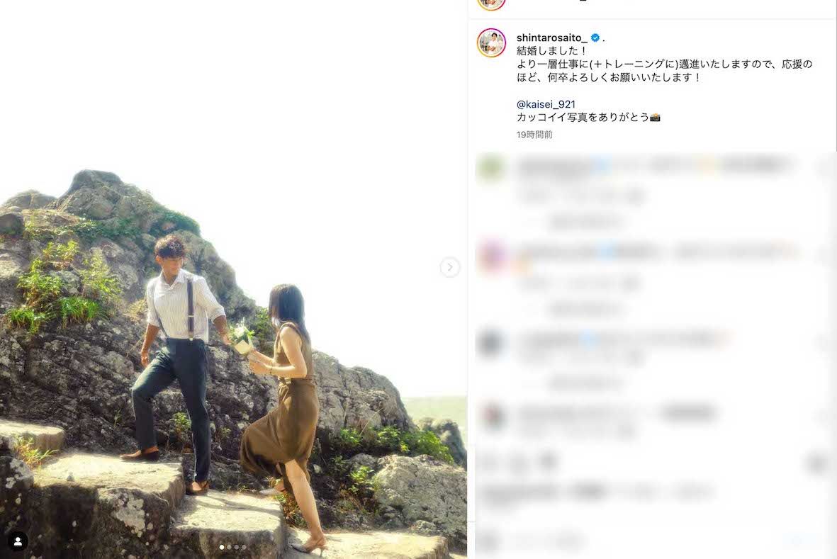 9月24日に結婚を発表し、ウェディングフォトを複数枚投稿したTBSの齋藤慎太郎アナウンサー（本人のインスタグラムより）