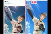 ネットで検証されている、手塚憲一氏が制作した『おおきく振りかぶって』ファンアート。ボールを投げる右手に違和感が