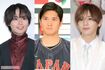 たぬき顔有名人が人気(写真左から大西流星、大谷翔平、山田涼介)