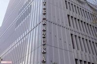 宝塚歌劇団、いじめ問題に続きセクハラ報道の演出家たちは処分ナシ「指導されるのが怖い」「気持ち悪くて吐…