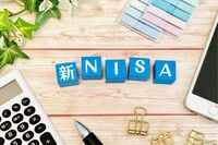 《今さら聞けない！「NISA損得講座」》お金のプロが教える、選ぶべき銘柄オール・カントリー、“ほったらか…