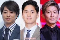 【父の日企画】「パパになってほしい有名人TOP10」10〜20代の男女1000人が選んだ1位はやっぱり大谷翔平！Z…