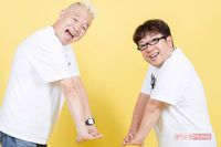 キャイ〜ン、コンビ結成 “30年愛”「50才のおじさんがイチャイチャしてます」