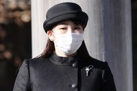 眞子さま慄く！ 沈黙の美智子さまが“動かない”小室圭さんに「ケジメをつけて」最終勧告へ 