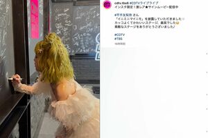 平手友梨奈の大胆イメチェン姿に「誇張しすぎた欅坂46のモノマネみたい