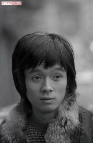 今から約50年前、絶賛モテ期だったころの火野正平