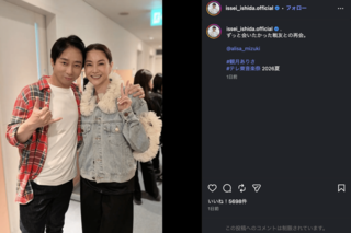『テレ東音楽祭 2026夏』で再会したことを報告したいしだ壱成と観月ありさ