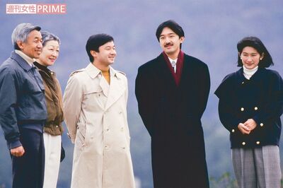 平成5年1月、上皇ご夫妻が神奈川県の『葉山御用邸』でご静養中、秋篠宮ご一家が合流されるのはこの頃から定番に。