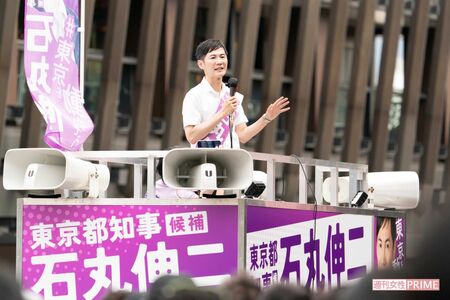 都知事選に立候補した石丸伸二氏