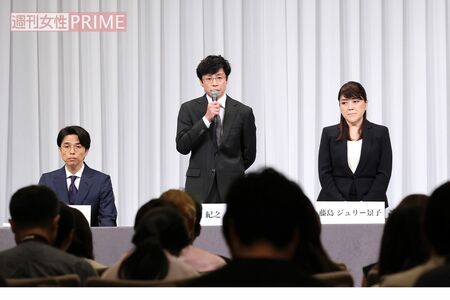 9月7日に行われたジャニーズ事務所の記者会見