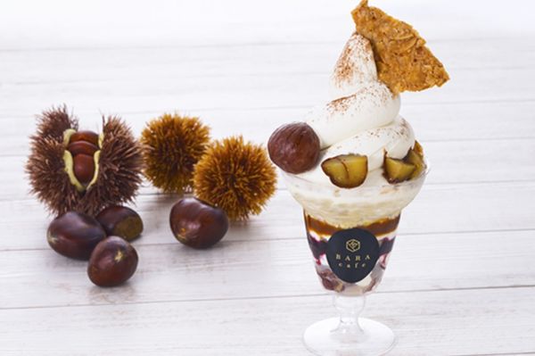 茨城産笠間マロンとカシスのパフェ（1600円）　※期間限定メニュー（今は苺パフェ）