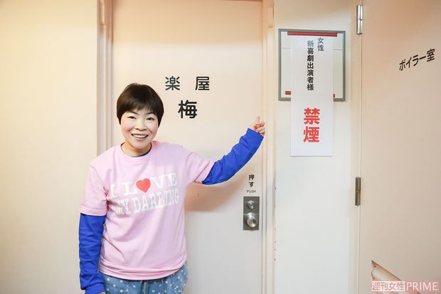 山田花子　撮影／森田晃博