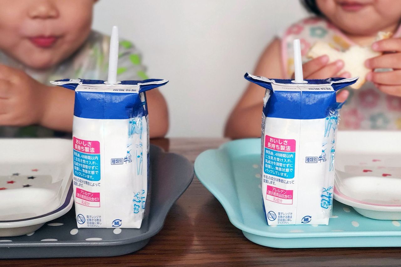 ※写真はイメージです