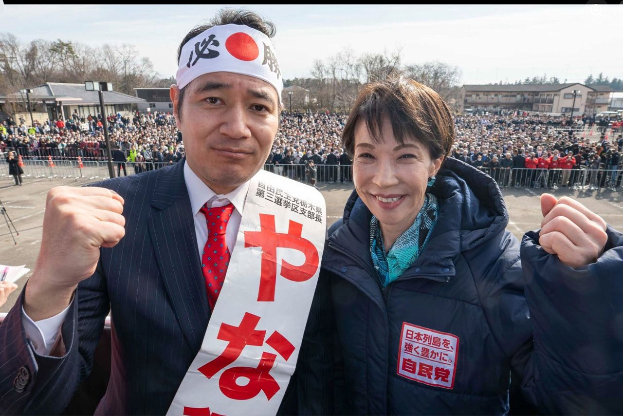 2026年2月の衆院選で、高市早苗首相からの応援を受けた簗和生農相（公式facebookより）