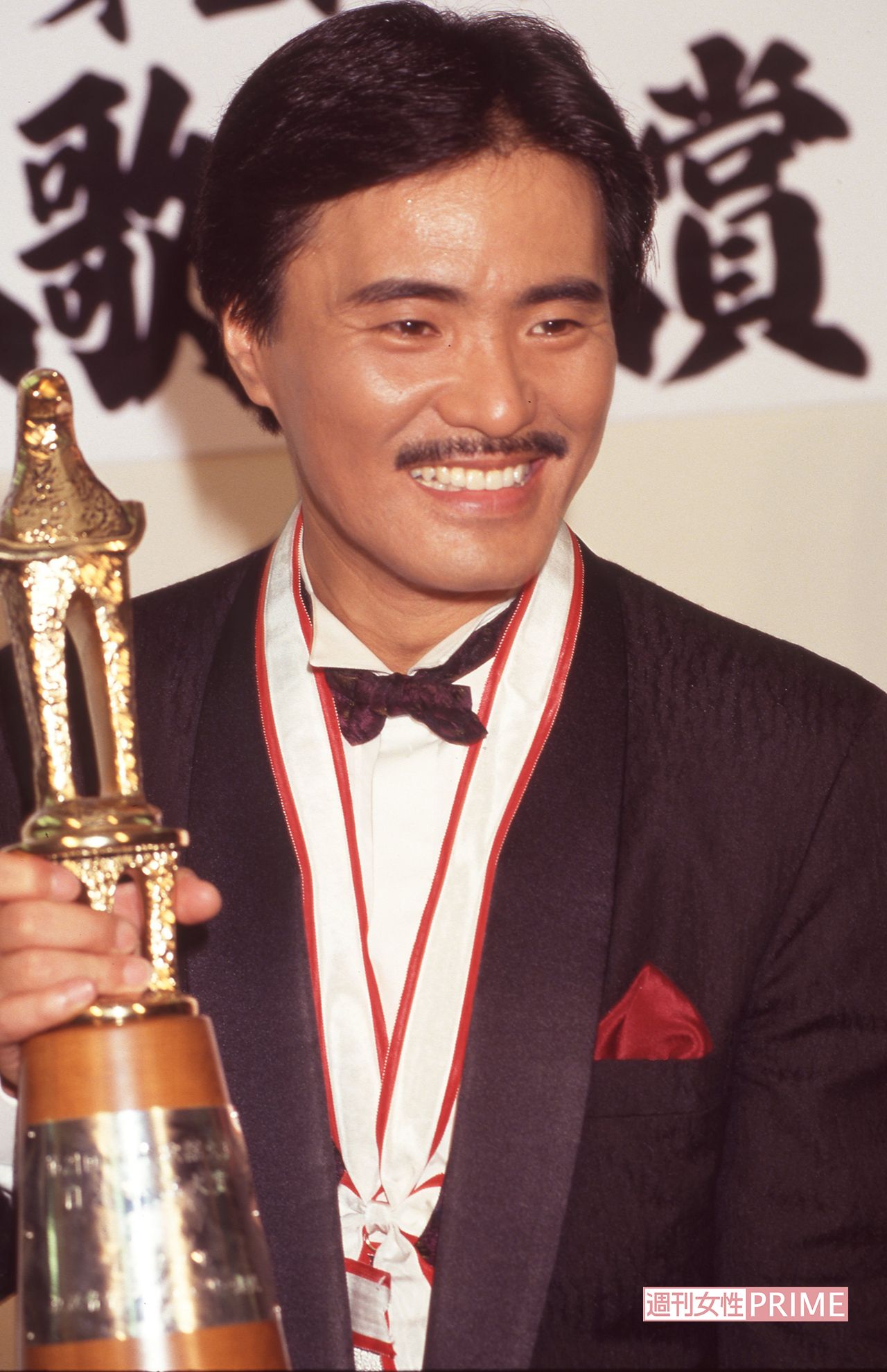 第21回『輝け！日本歌謡大賞』で大賞に輝いた堀内孝雄（'90年撮影）写真／週刊女性写真班