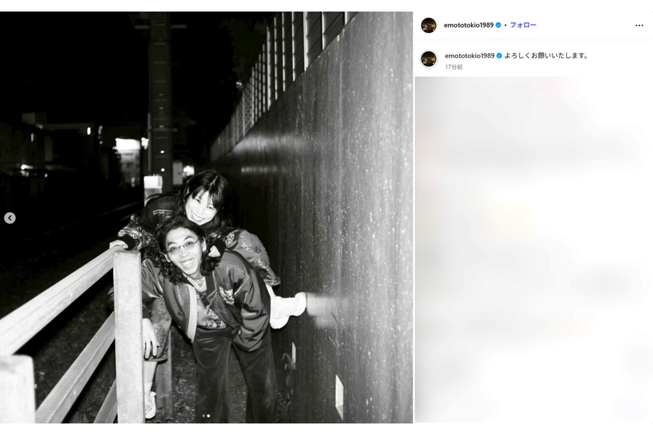 結婚を報告した柄本時生とさとうほなみ（柄本時生本人インスタグラムより）