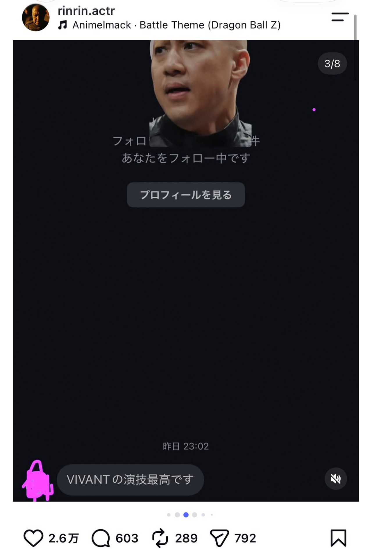 『VIVANT』の作中で別班員に壮絶な拷問を加えた俳優。放送後に寄せられた様々なコメント（本人公式インスタグラムより）