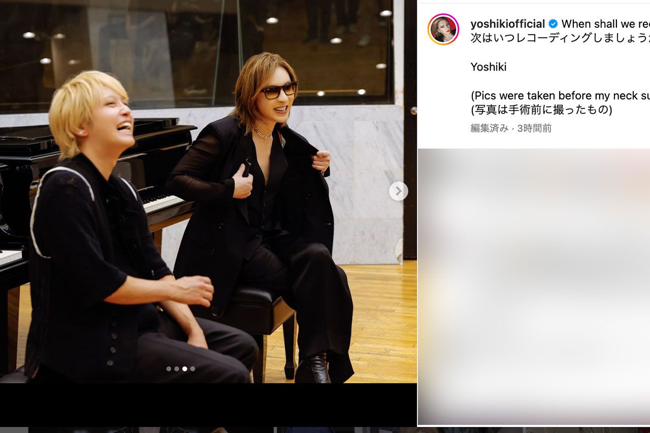 YOSHIKIのSNSの投稿には手越祐也の姿が（YOSHIKIのインスタグラムより）